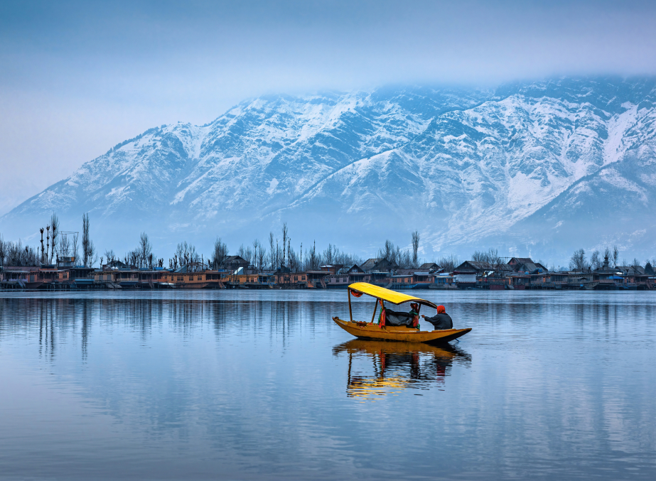 Srinagar